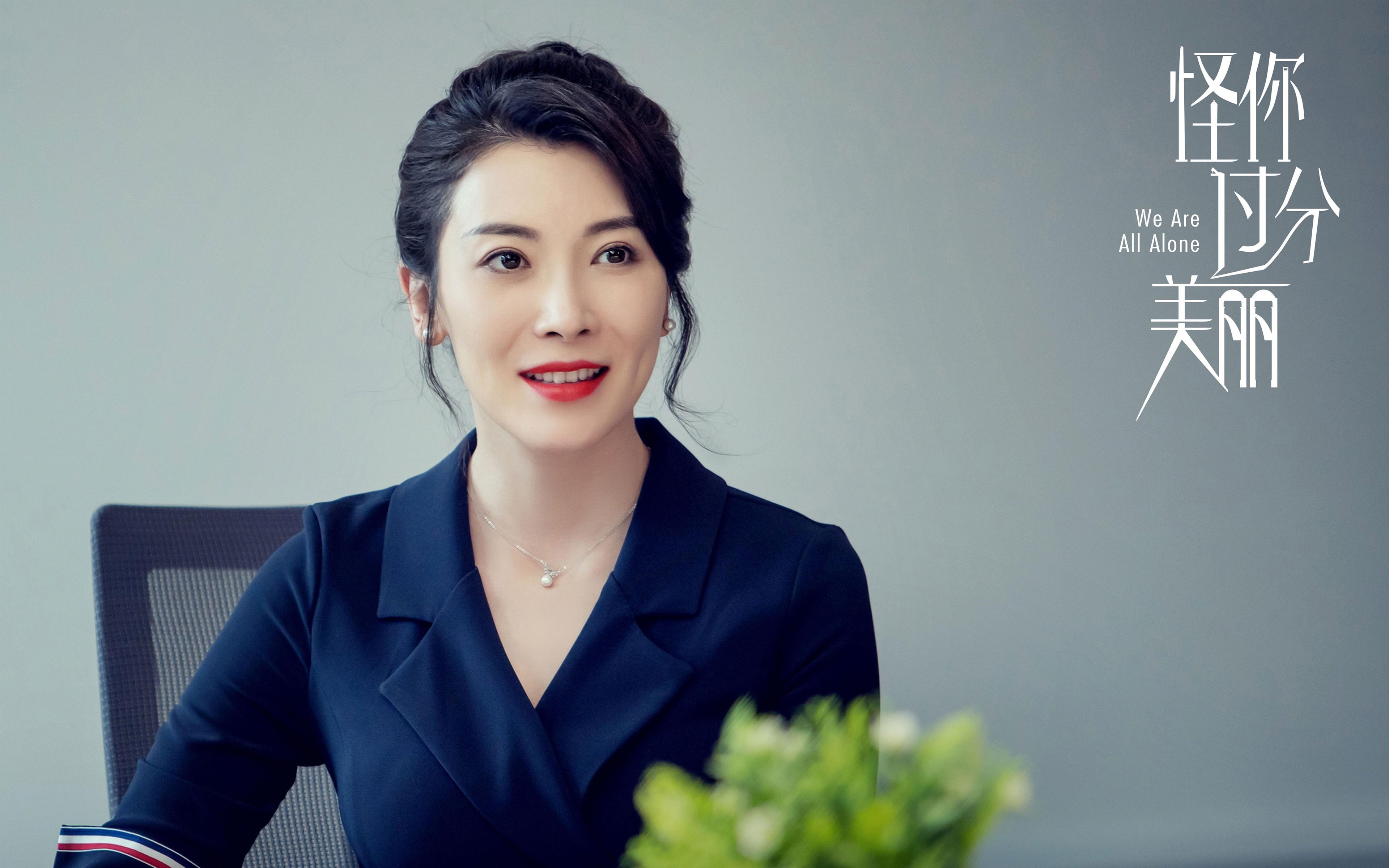 体育新闻中心参与全国体育新媒体发展大会,国内体育新闻报道