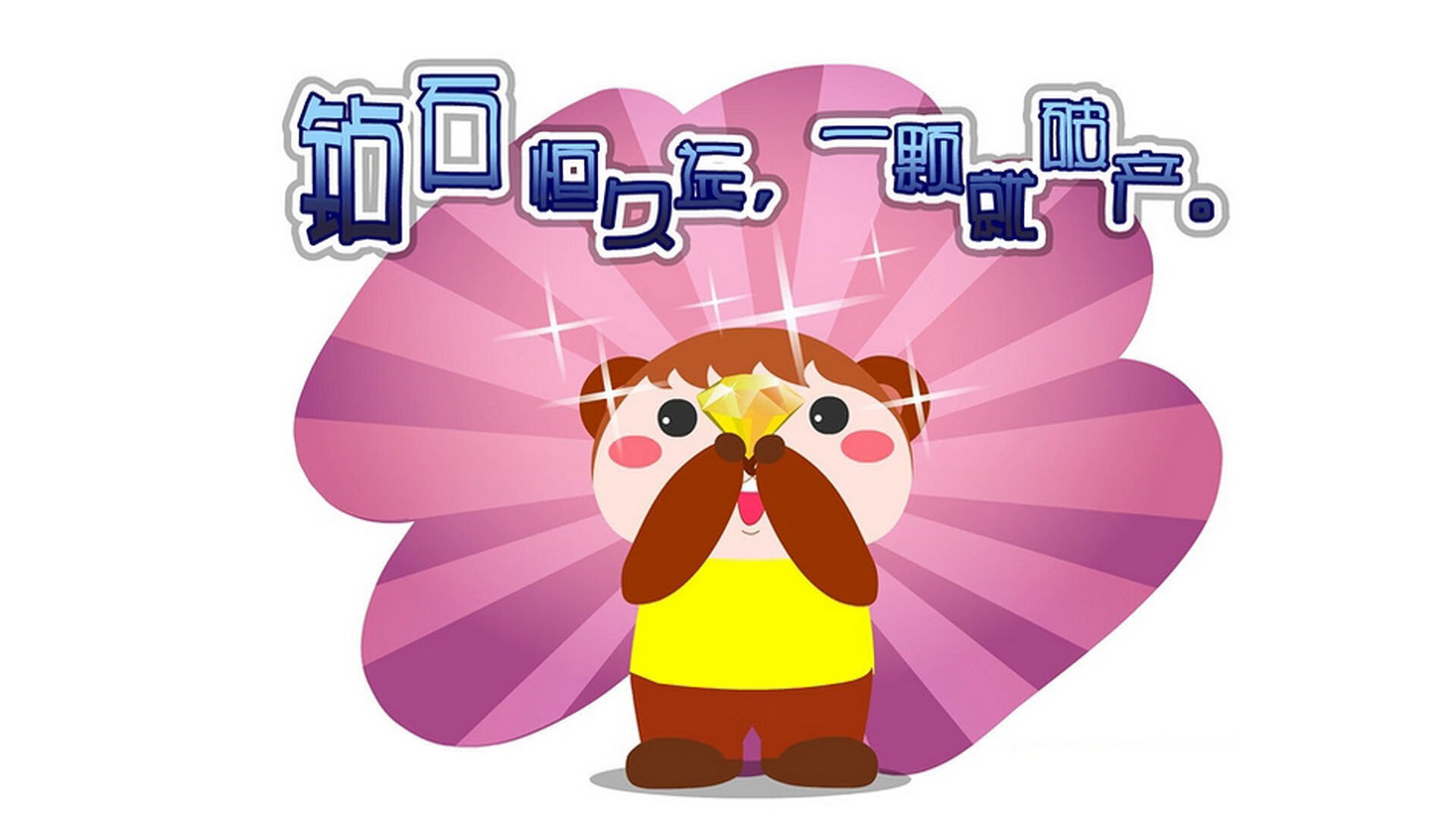 球场建设进展受到关注，球场扩建